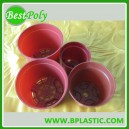 Seedling Pot - Injection mold produced Plastic Flowerpot